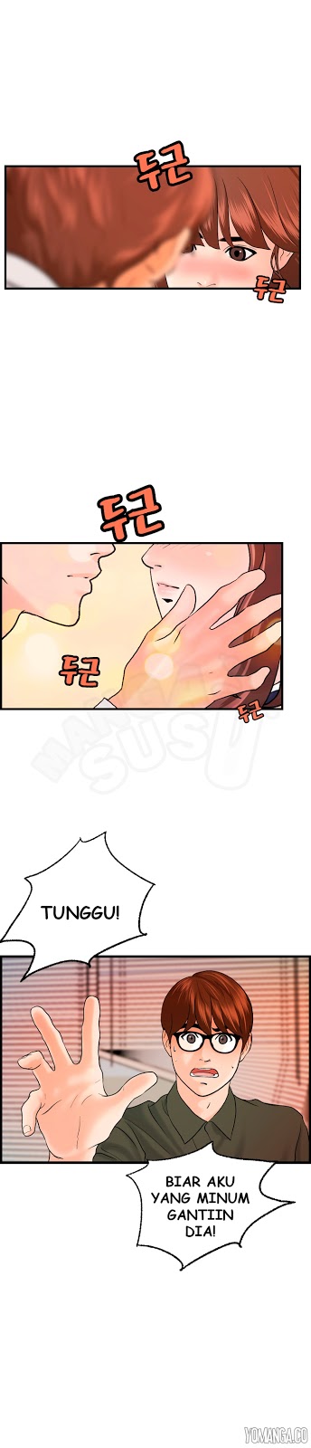 Guest House - Chapter 20 18 Guest House - Chapter 20 18