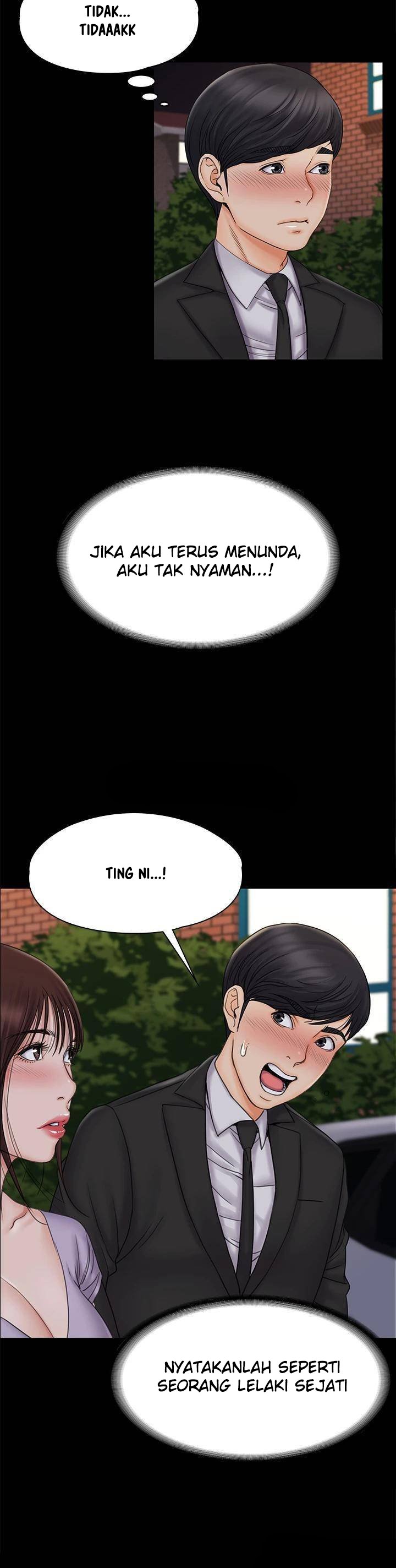 My Neighborhood’s Female Teacher - Chapter 20 35 My Neighborhood’s Female Teacher - Chapter 20 35