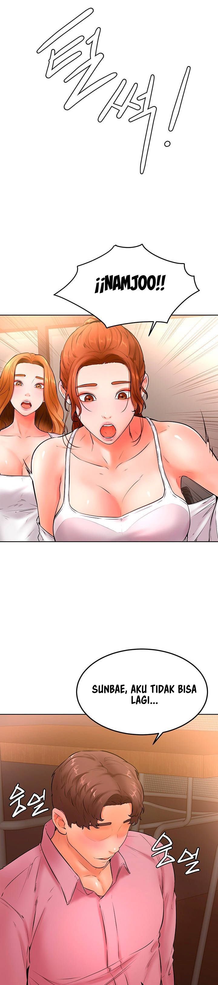 Cheer Up, Namjoo - Chapter 20 7 Cheer Up, Namjoo - Chapter 20 7