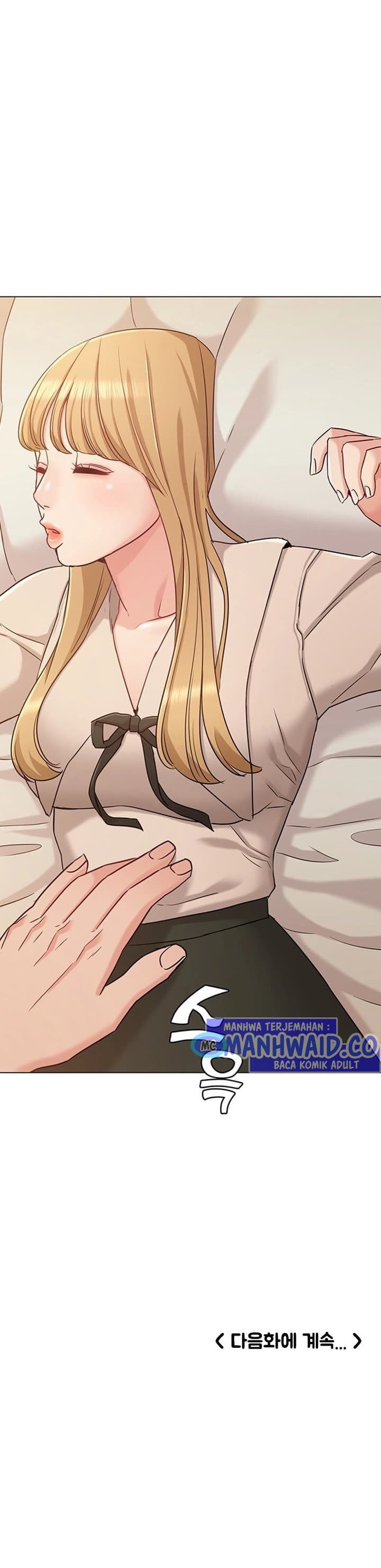 Not You, but Your Sister - Chapter 20 15