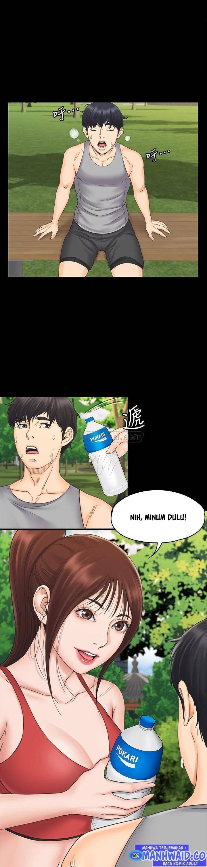 My Neighborhood’s Female Teacher - Chapter 20 22 My Neighborhood’s Female Teacher - Chapter 20 22