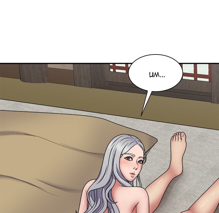 Spirit Possession - Chapter 20 121