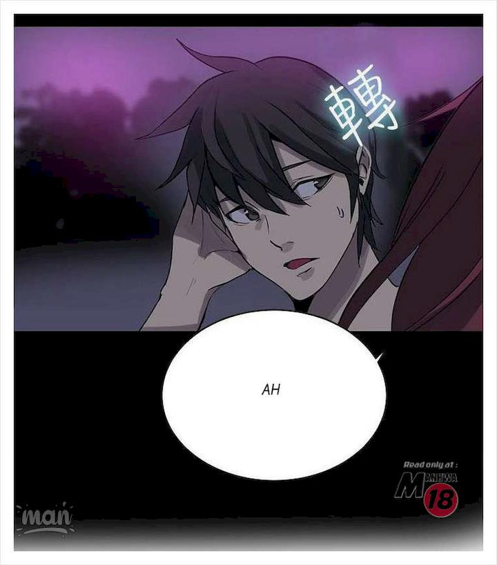 PC Goddess Room - Chapter 20 18