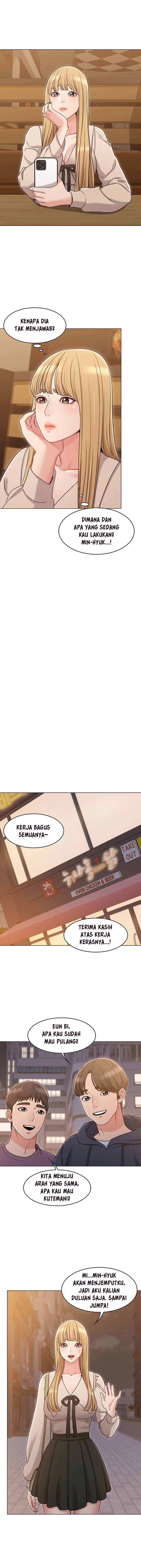 Not You, but Your Sister - Chapter 20 7