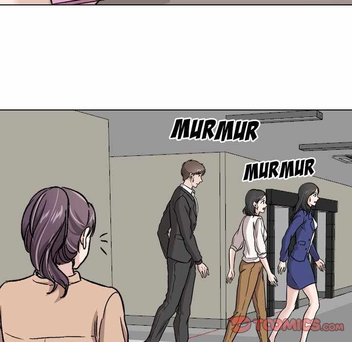 Friends (ATZ) - Chapter 20 70