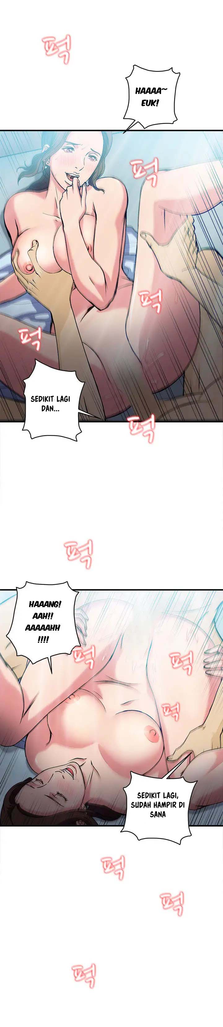 Seductive Uniform - Chapter 20 19