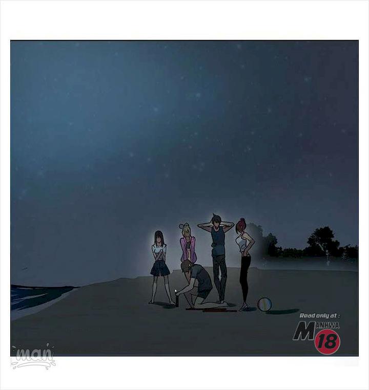 PC Goddess Room - Chapter 20 46