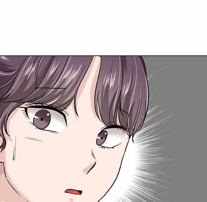 Friends (ATZ) - Chapter 20 73