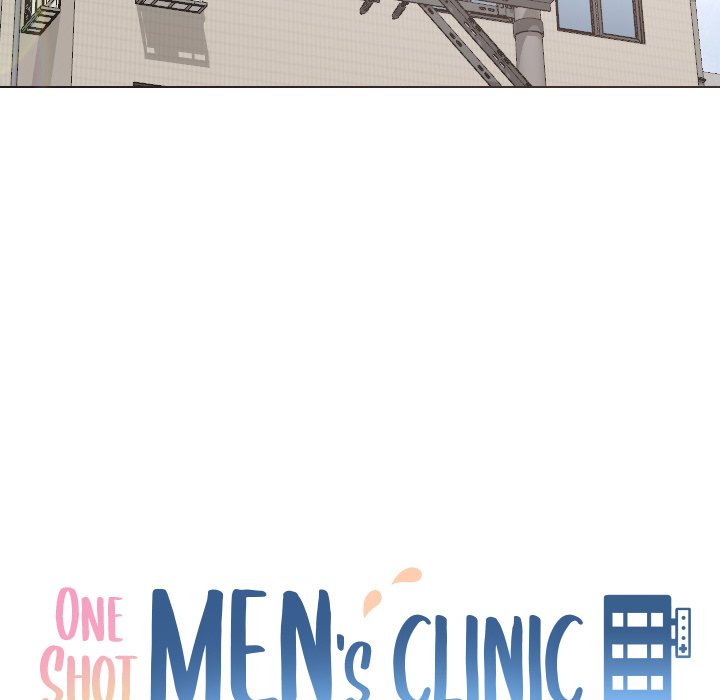 One Shot Men&#8217;s Clinic - Chapter 20 15