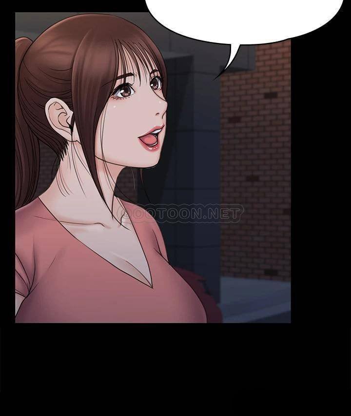 My Neighborhood’s Female Teacher - Chapter 20 18 My Neighborhood’s Female Teacher - Chapter 20 18