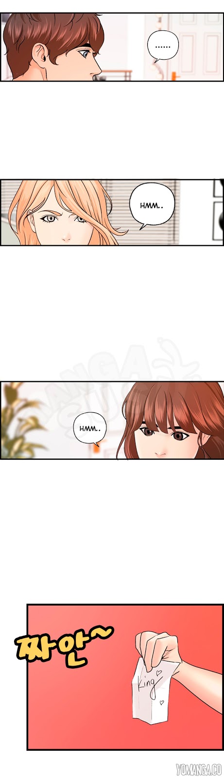 Guest House - Chapter 20 12 Guest House - Chapter 20 12