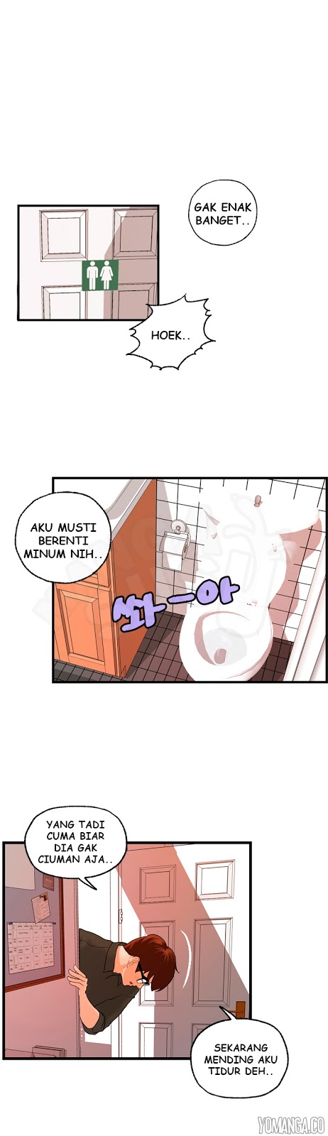 Guest House - Chapter 20 20 Guest House - Chapter 20 20