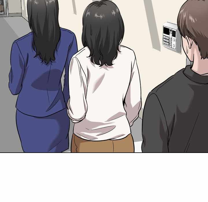 Friends (ATZ) - Chapter 20 72