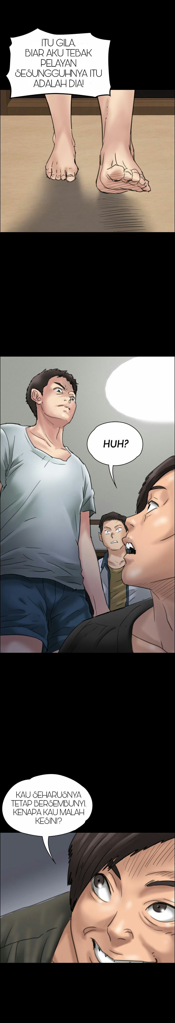 Queen Bee (Andrew) - Chapter 20 4