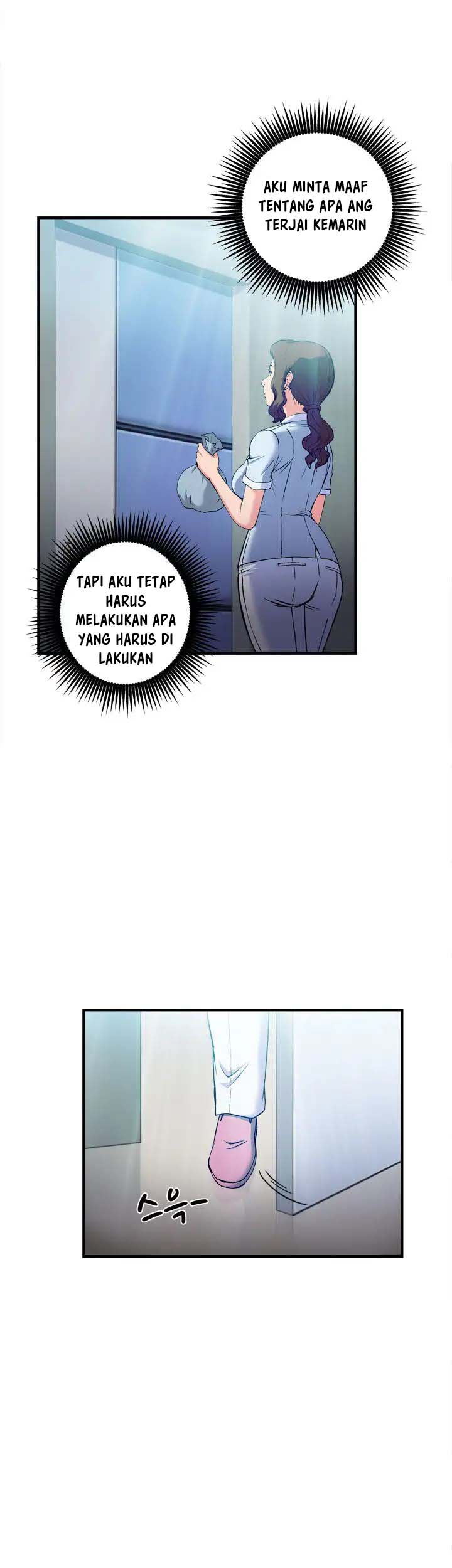 Seductive Uniform - Chapter 20 2