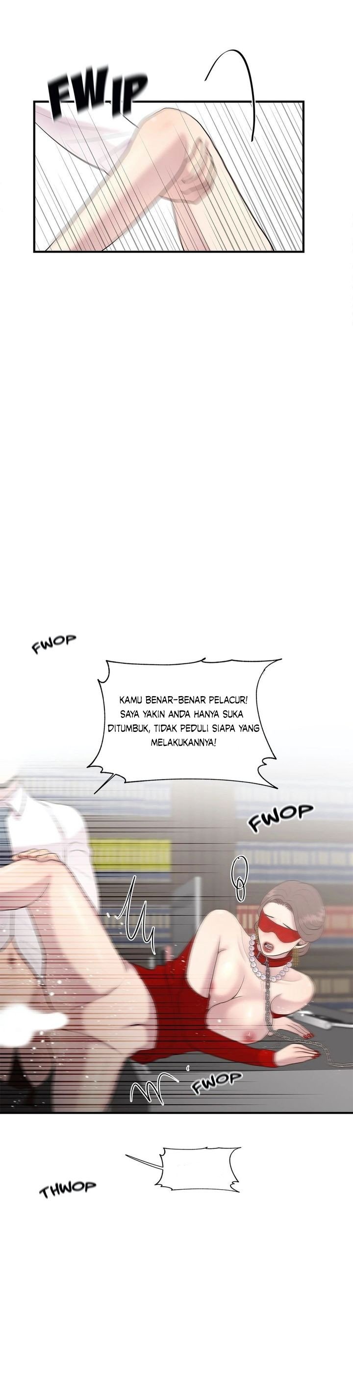 Toxic Burn - Chapter 20 23