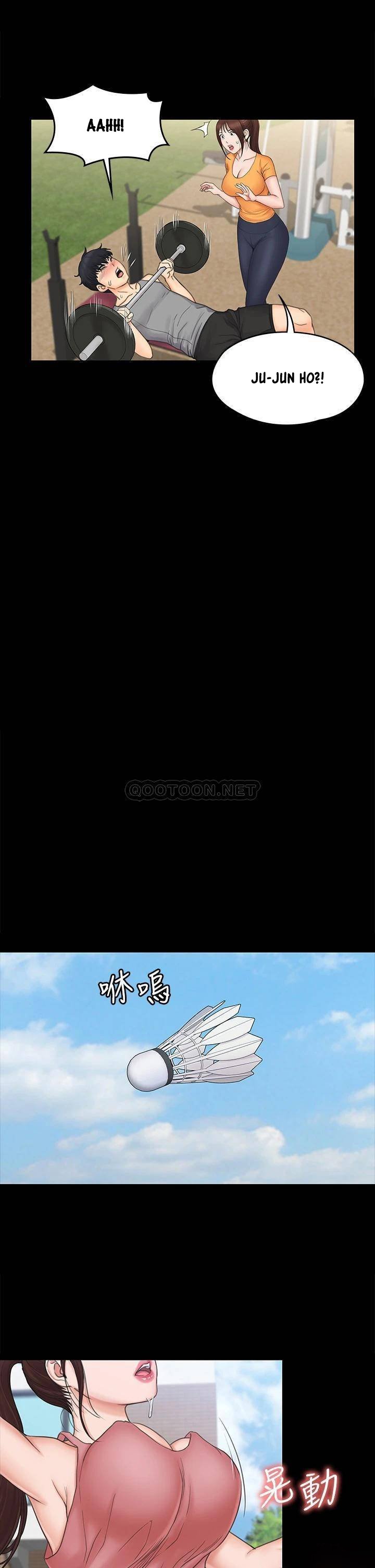 My Neighborhood’s Female Teacher - Chapter 20 26 My Neighborhood’s Female Teacher - Chapter 20 26