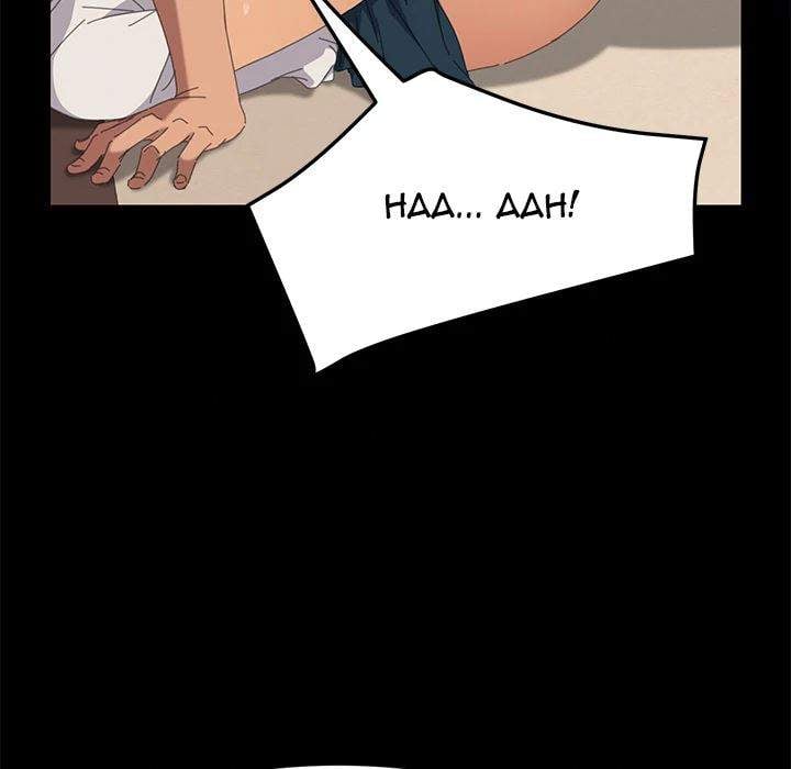 15 Minutes - Chapter 20 42