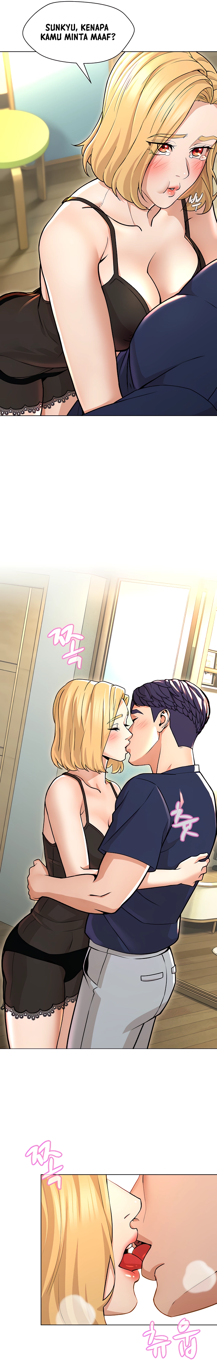 Between Shouldn&#8217;t - Chapter 20 20