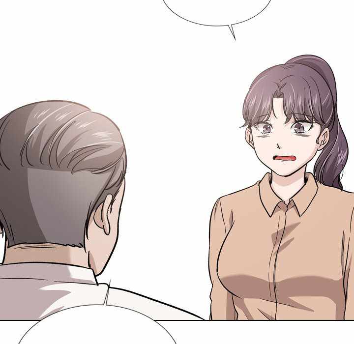 Friends (ATZ) - Chapter 20 104