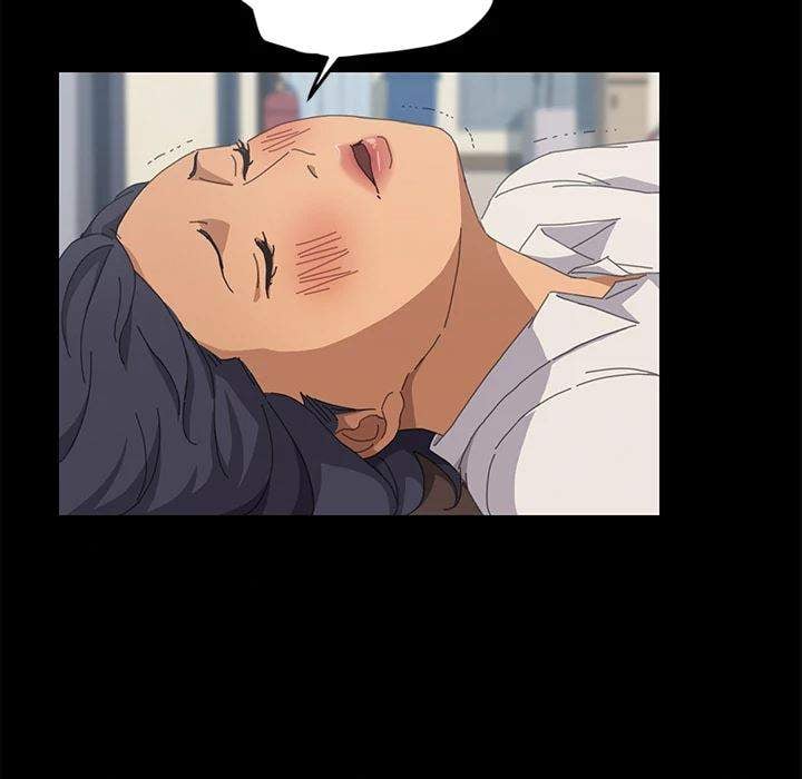 15 Minutes - Chapter 20 27