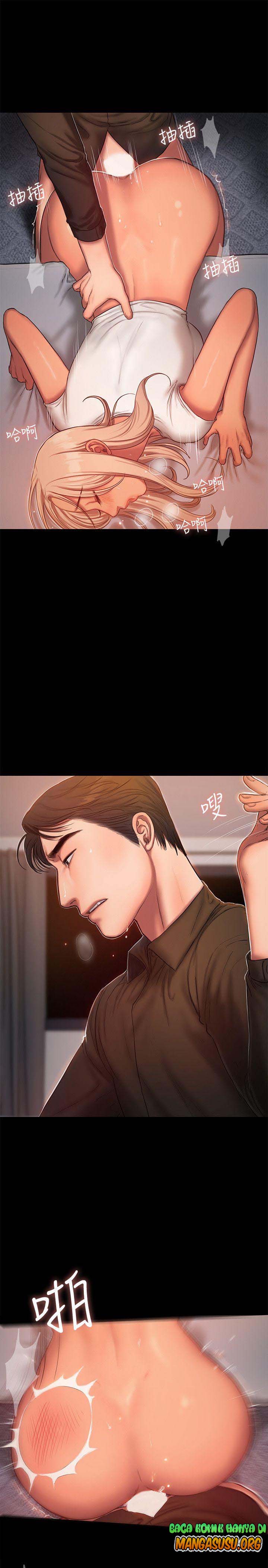 Run Away - Chapter 20 28