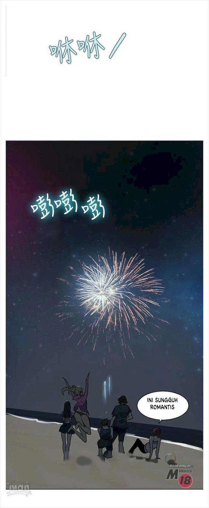 PC Goddess Room - Chapter 20 52