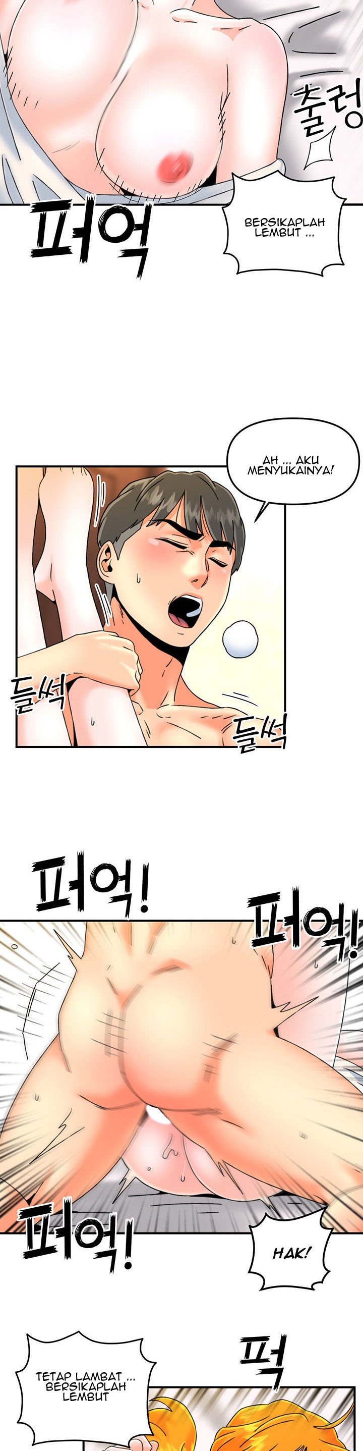 Beauty Salon Sisters - Chapter 20 22