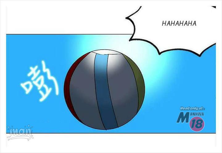 PC Goddess Room - Chapter 20 33