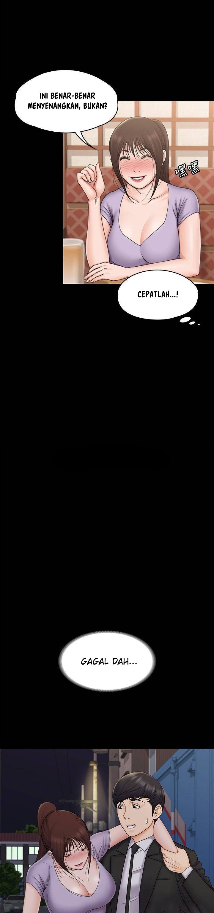 My Neighborhood’s Female Teacher - Chapter 20 38 My Neighborhood’s Female Teacher - Chapter 20 38