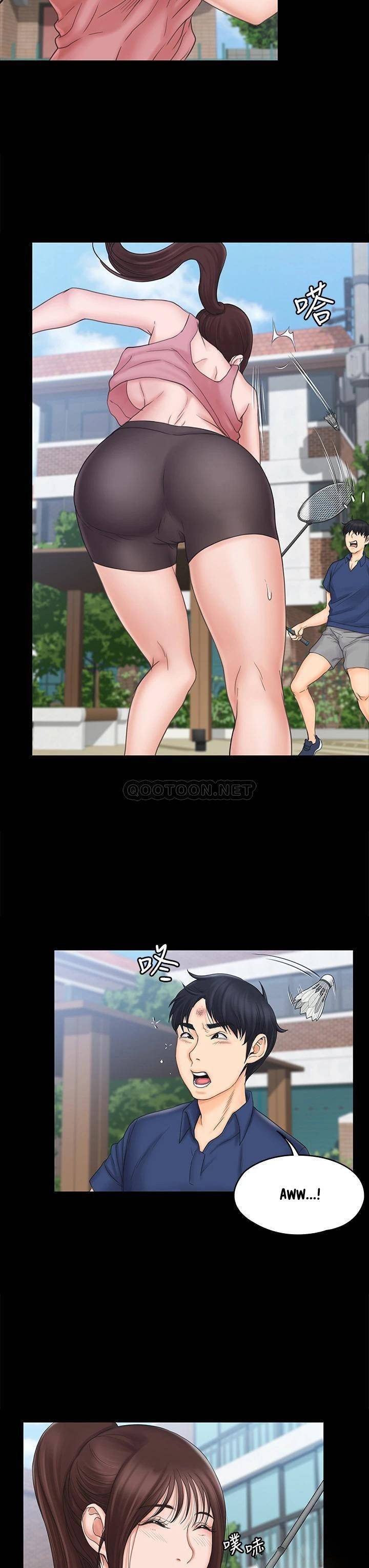 My Neighborhood’s Female Teacher - Chapter 20 27 My Neighborhood’s Female Teacher - Chapter 20 27