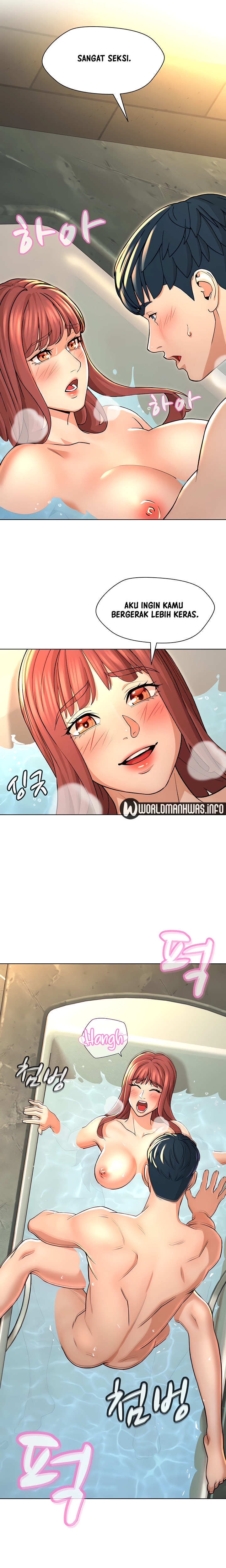 Between Shouldn&#8217;t - Chapter 20 5