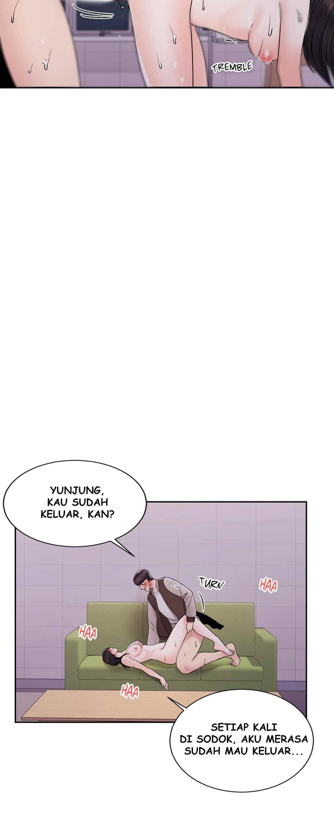 Campus Love - Chapter 20 27