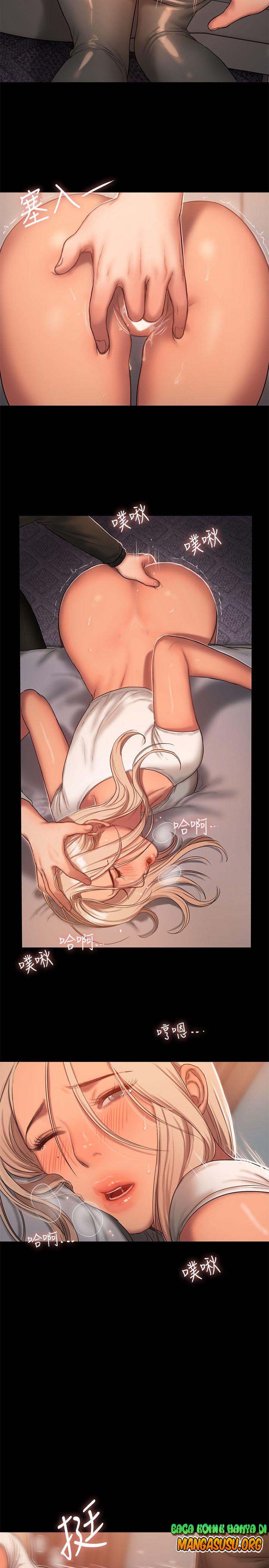 Run Away - Chapter 20 26