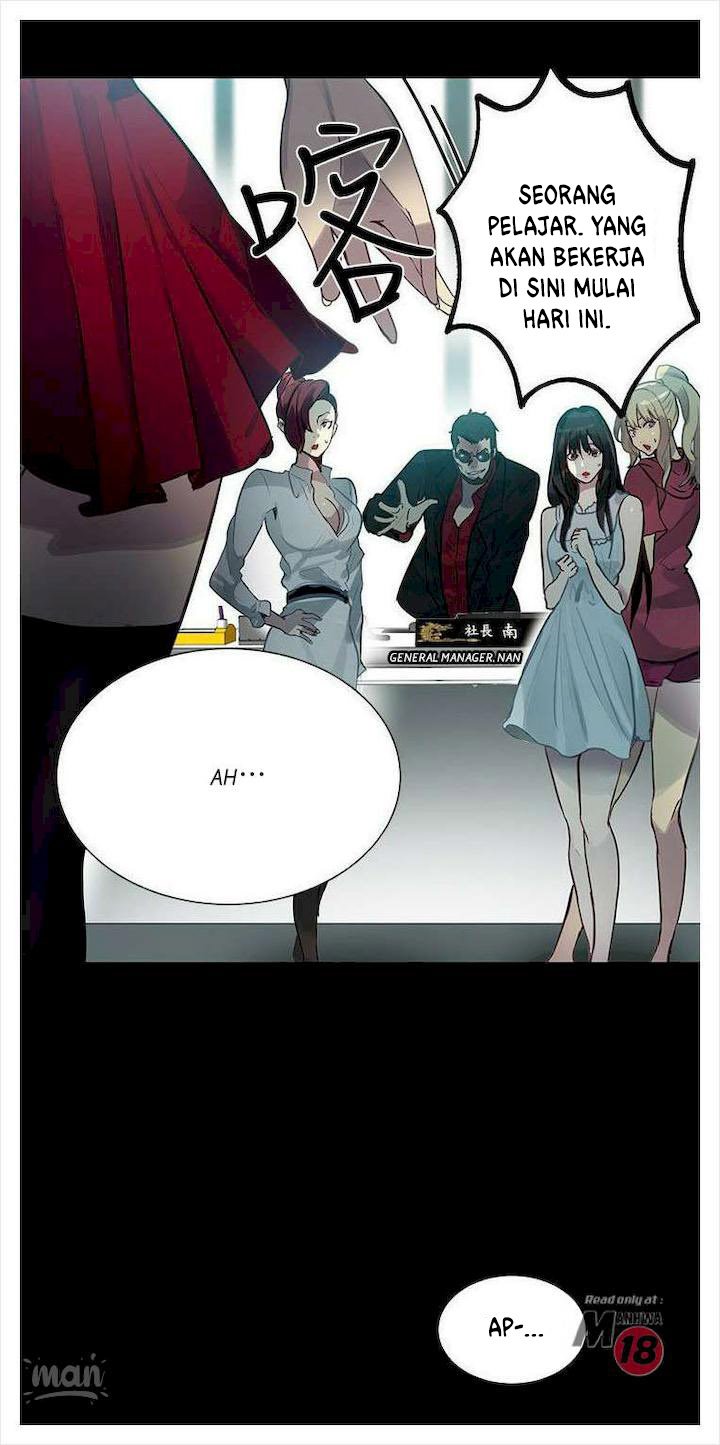 PC Goddess Room - Chapter 20 65