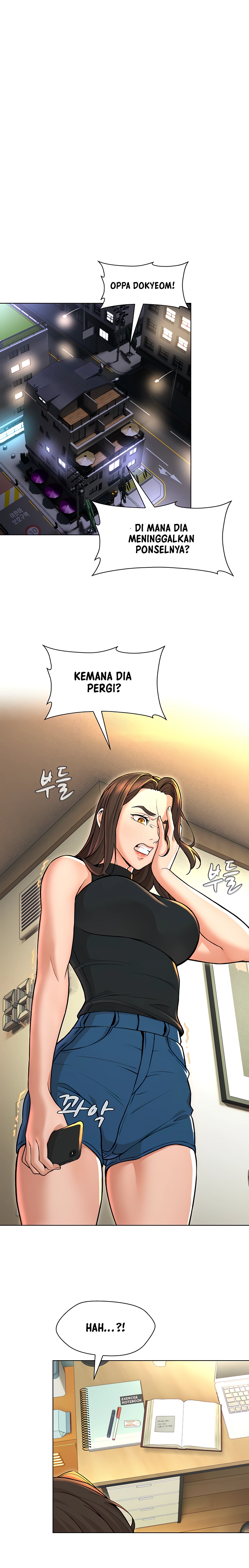 Between Shouldn&#8217;t - Chapter 20 12