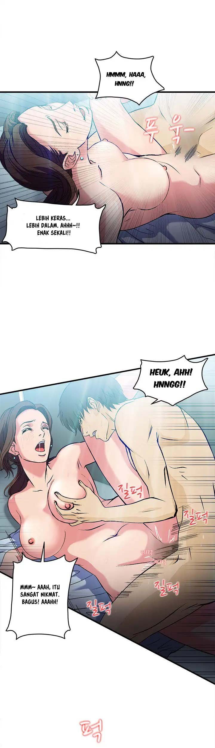 Seductive Uniform - Chapter 20 16