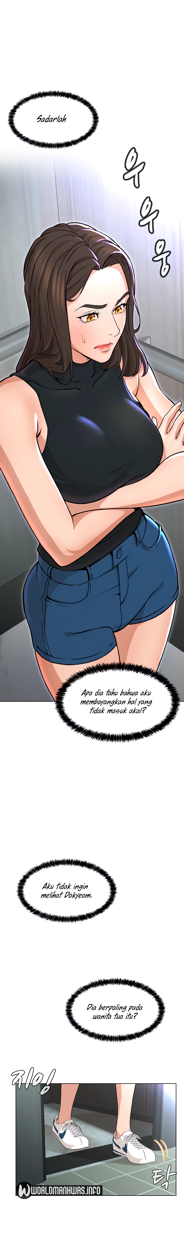 Between Shouldn&#8217;t - Chapter 20 14