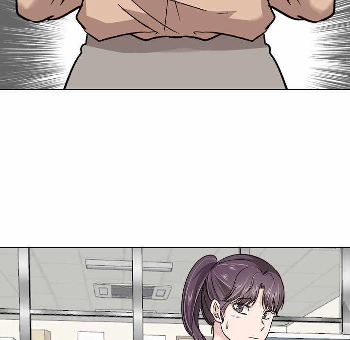 Friends (ATZ) - Chapter 20 67