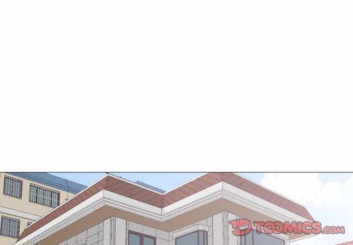 Friends (ATZ) - Chapter 20 4