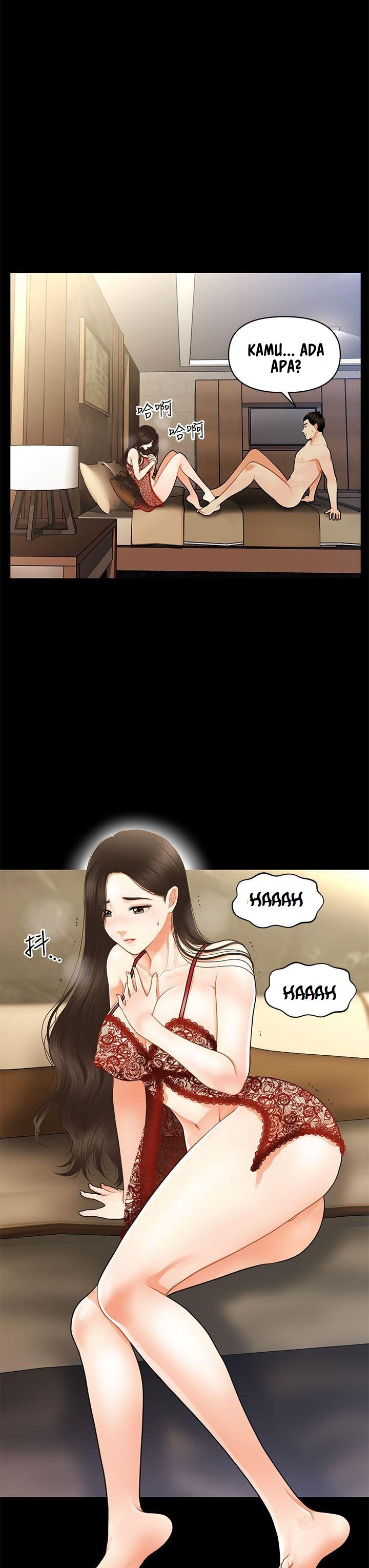 You&#8217;re so Handsome - Chapter 48 42