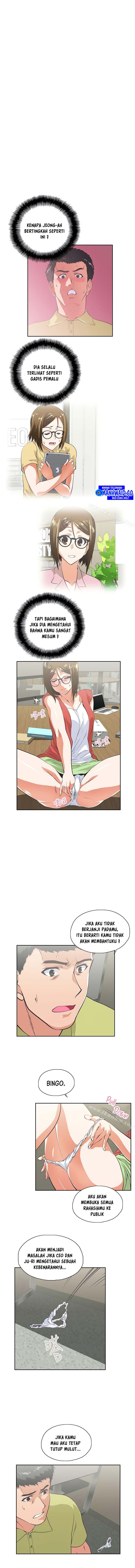 Up and Down (Edge Edge) - Chapter 48 2