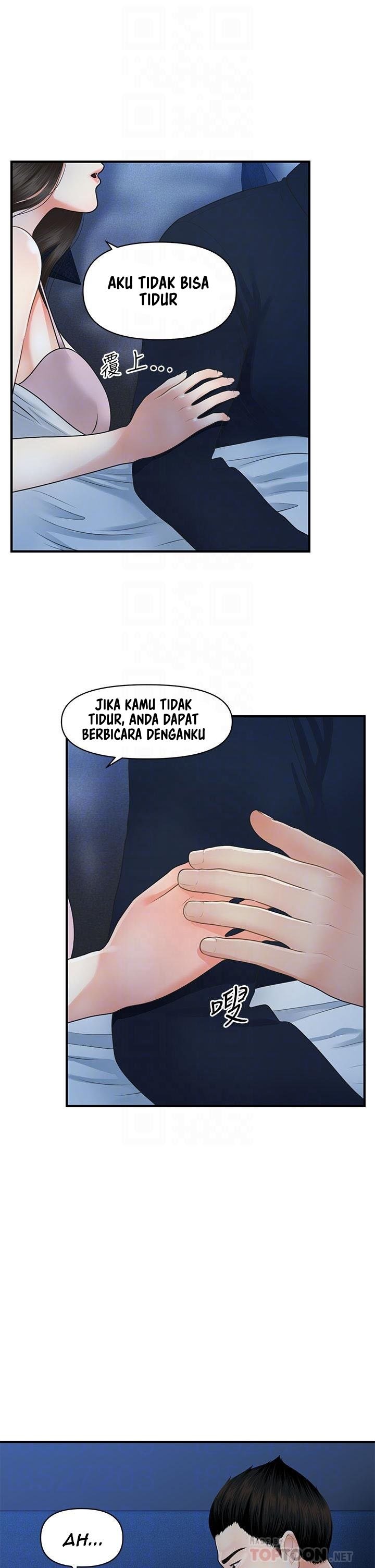 You&#8217;re so Handsome - Chapter 48 11