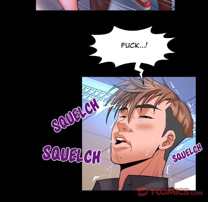 My Aunt - Chapter 48 73