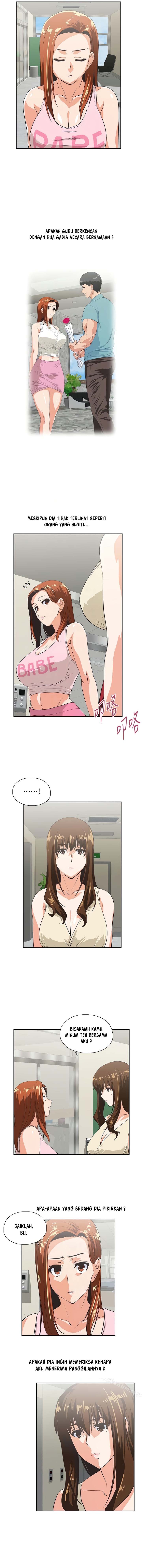 Up and Down (Edge Edge) - Chapter 48 4