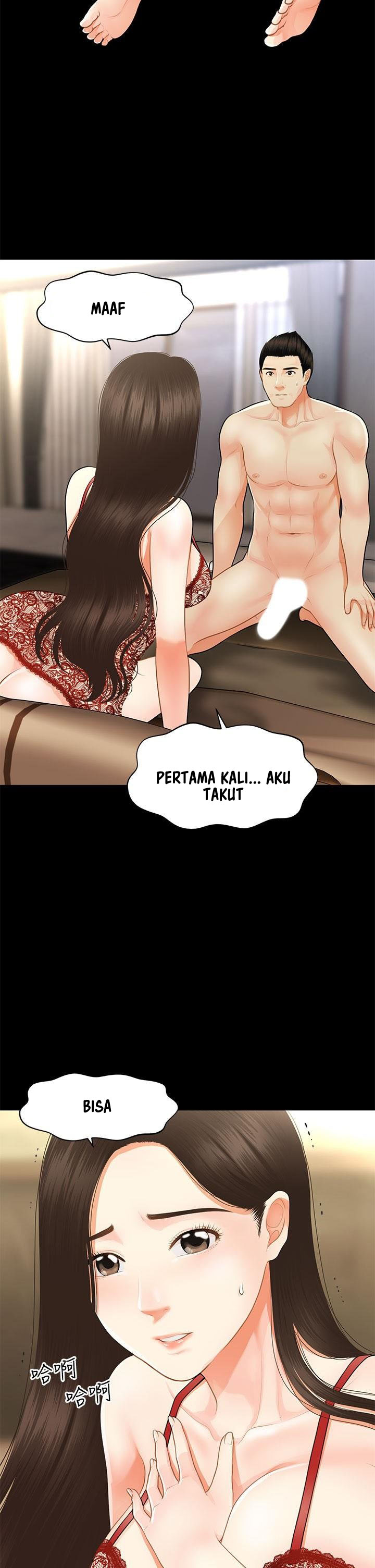 You&#8217;re so Handsome - Chapter 48 43