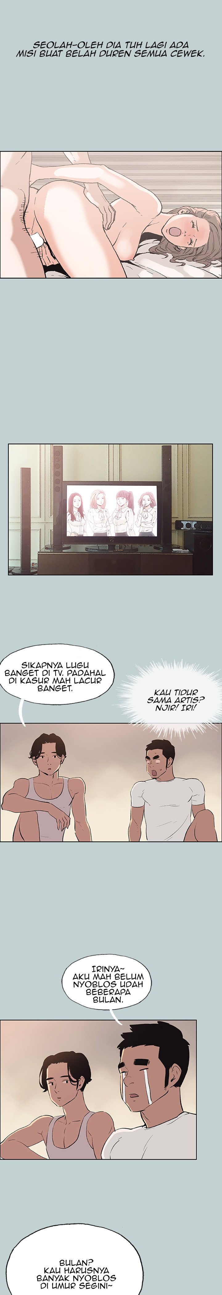 Love Square - Chapter 48 16