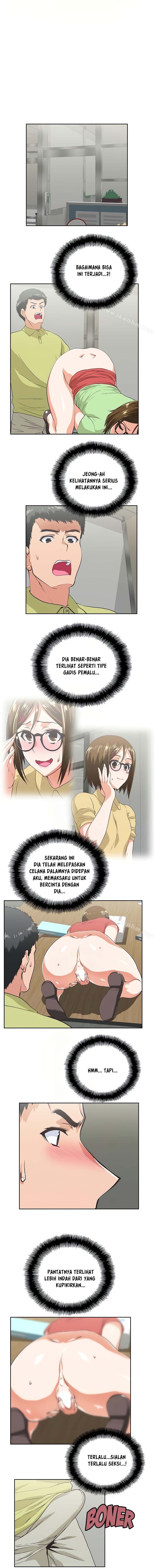 Up and Down (Edge Edge) - Chapter 48 5