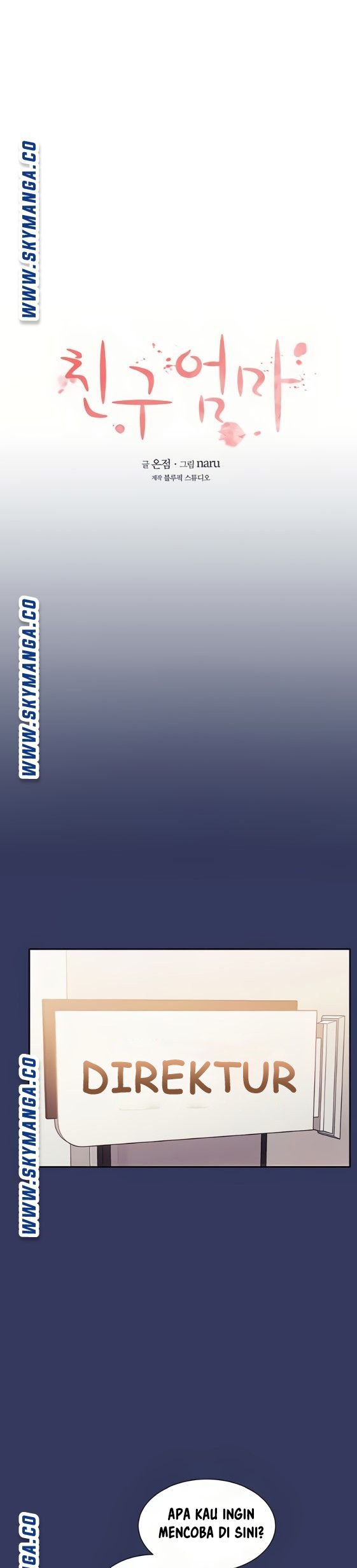 Mother Hunting - Chapter 48 14