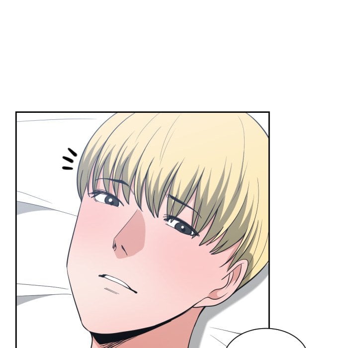 You&#8217;re Not That Special! - Chapter 48 96